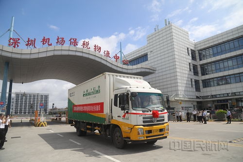 深圳機(jī)場(chǎng)開通跨境電商保稅進(jìn)口業(yè)務(wù)，賦能貨物進(jìn)出口新格局