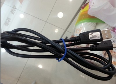 【廠家直批三星數(shù)據(jù)線 特價(jià)新款小米線 HTC迷你接口數(shù)據(jù)線 原裝】價(jià)格,廠家,圖片,手機(jī)數(shù)據(jù)線,蘇州市布爾網(wǎng)絡(luò)信息技術(shù)-